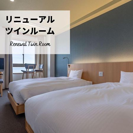 Jakomaru Park Tsuda Sanuki  Экстерьер фото