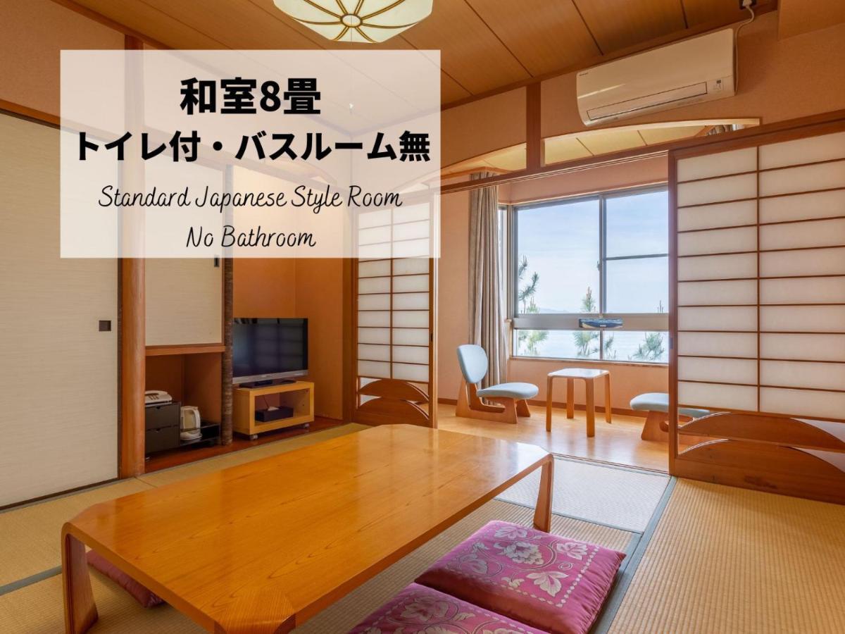 Jakomaru Park Tsuda Sanuki  Экстерьер фото